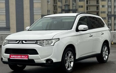 Mitsubishi Outlander III рестайлинг 3, 2013 год, 1 990 000 рублей, 1 фотография