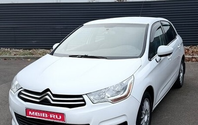Citroen C4 II рестайлинг, 2012 год, 540 000 рублей, 1 фотография