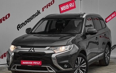 Mitsubishi Outlander III рестайлинг 3, 2021 год, 2 580 000 рублей, 1 фотография