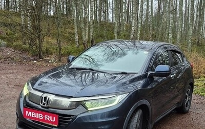 Honda Vezel, 2019 год, 1 870 000 рублей, 1 фотография