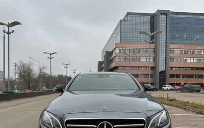 Mercedes-Benz E-Класс, 2017 год, 3 000 000 рублей, 1 фотография