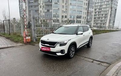 KIA Seltos I, 2020 год, 2 220 000 рублей, 1 фотография
