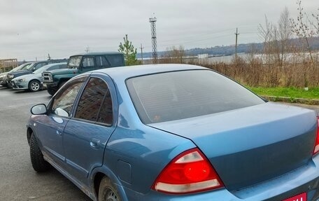 Nissan Almera Classic, 2006 год, 300 000 рублей, 1 фотография