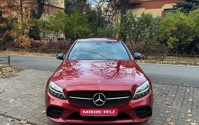 Mercedes-Benz C-Класс, 2019 год, 2 970 000 рублей, 1 фотография
