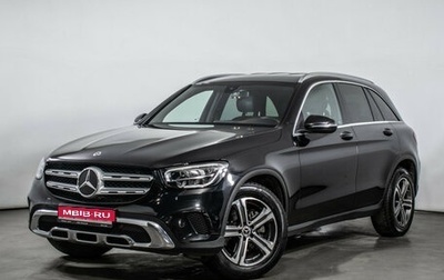 Mercedes-Benz GLC, 2021 год, 3 680 000 рублей, 1 фотография