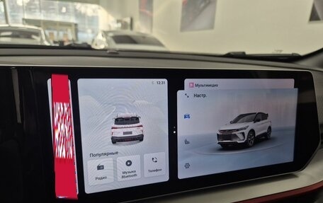 Geely Coolray I, 2023 год, 2 226 000 рублей, 26 фотография