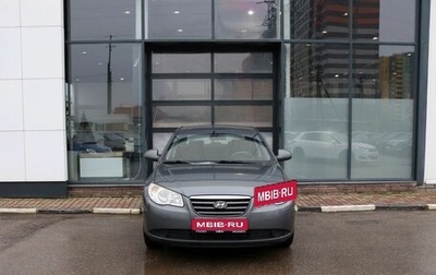 Hyundai Elantra IV, 2008 год, 648 000 рублей, 1 фотография