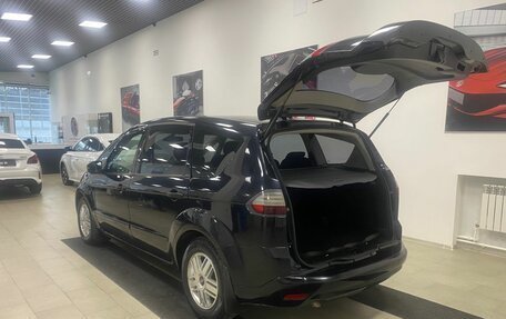 Ford S-MAX I, 2006 год, 526 000 рублей, 8 фотография