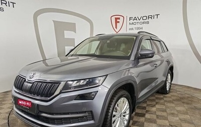 Skoda Kodiaq I, 2018 год, 2 949 000 рублей, 1 фотография