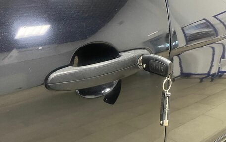 Ford S-MAX I, 2006 год, 526 000 рублей, 15 фотография