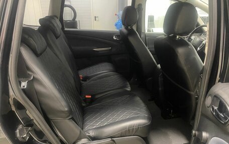 Ford S-MAX I, 2006 год, 526 000 рублей, 20 фотография