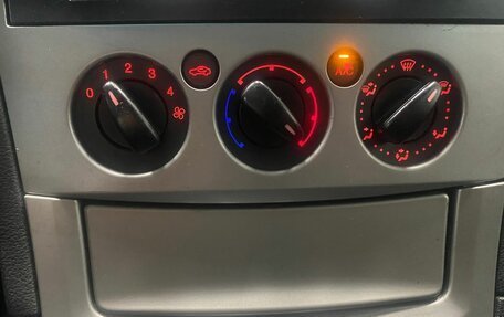 Ford S-MAX I, 2006 год, 526 000 рублей, 24 фотография