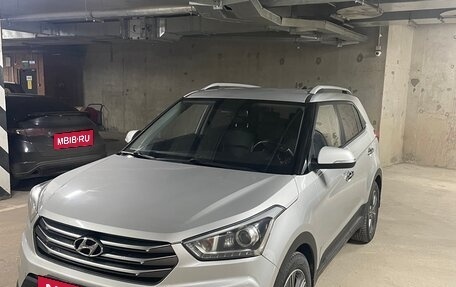 Hyundai Creta I рестайлинг, 2017 год, 1 670 000 рублей, 9 фотография