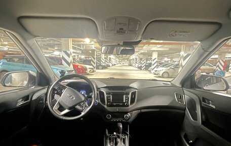 Hyundai Creta I рестайлинг, 2017 год, 1 670 000 рублей, 12 фотография