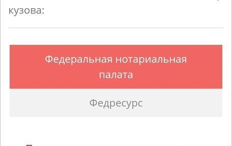 Peugeot 4007, 2012 год, 870 000 рублей, 33 фотография