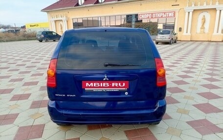 Mitsubishi Space Star I рестайлинг, 2004 год, 365 000 рублей, 4 фотография