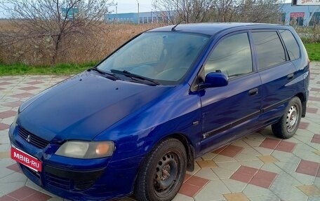 Mitsubishi Space Star I рестайлинг, 2004 год, 365 000 рублей, 2 фотография