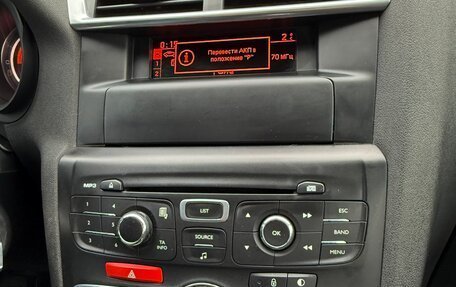 Citroen C4 II рестайлинг, 2012 год, 540 000 рублей, 17 фотография