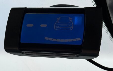 Citroen C4 II рестайлинг, 2012 год, 540 000 рублей, 16 фотография