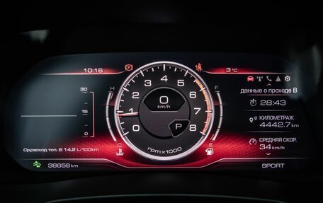 Haval F7x I, 2022 год, 2 248 000 рублей, 12 фотография