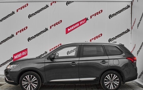 Mitsubishi Outlander III рестайлинг 3, 2021 год, 2 580 000 рублей, 7 фотография