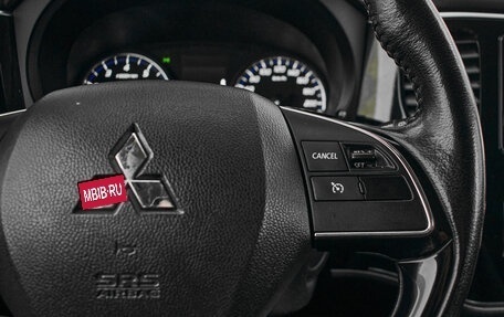 Mitsubishi Outlander III рестайлинг 3, 2021 год, 2 580 000 рублей, 12 фотография