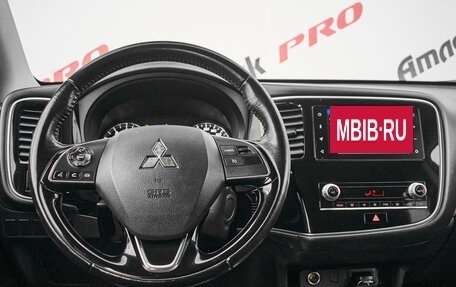 Mitsubishi Outlander III рестайлинг 3, 2021 год, 2 580 000 рублей, 11 фотография