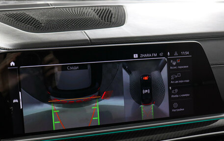 BMW X6, 2020 год, 9 500 000 рублей, 17 фотография