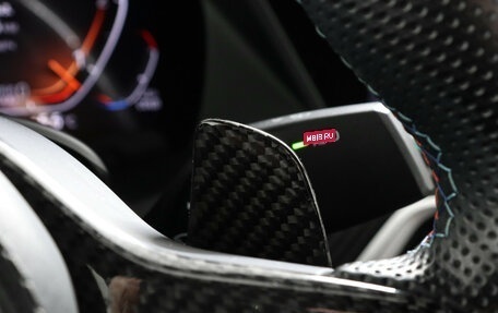 BMW X6, 2020 год, 9 500 000 рублей, 20 фотография