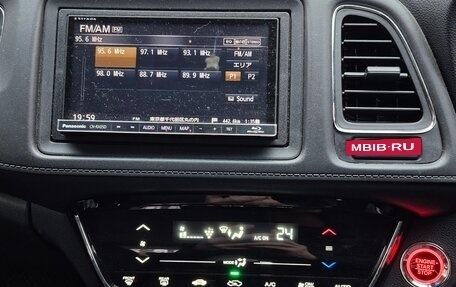 Honda Vezel, 2019 год, 1 870 000 рублей, 11 фотография