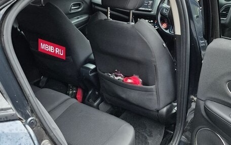 Honda Vezel, 2019 год, 1 870 000 рублей, 20 фотография