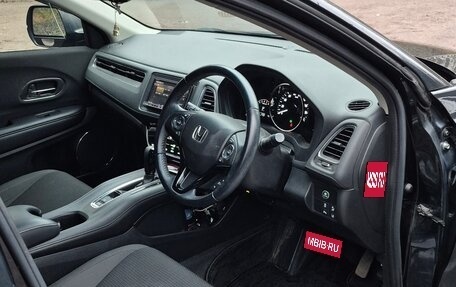 Honda Vezel, 2019 год, 1 870 000 рублей, 17 фотография