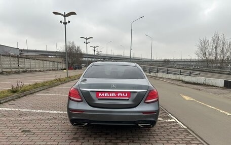 Mercedes-Benz E-Класс, 2017 год, 3 000 000 рублей, 6 фотография