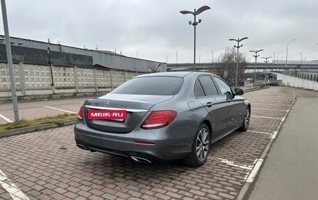 Mercedes-Benz E-Класс, 2017 год, 3 000 000 рублей, 7 фотография