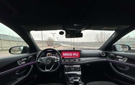 Mercedes-Benz E-Класс, 2017 год, 3 000 000 рублей, 10 фотография