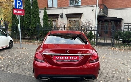 Mercedes-Benz C-Класс, 2019 год, 2 970 000 рублей, 3 фотография