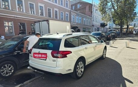 Citroen C5 II, 2012 год, 1 600 000 рублей, 9 фотография