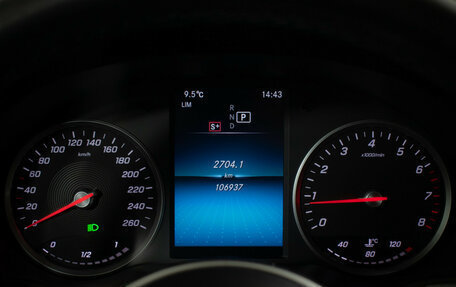 Mercedes-Benz GLC, 2021 год, 3 680 000 рублей, 12 фотография