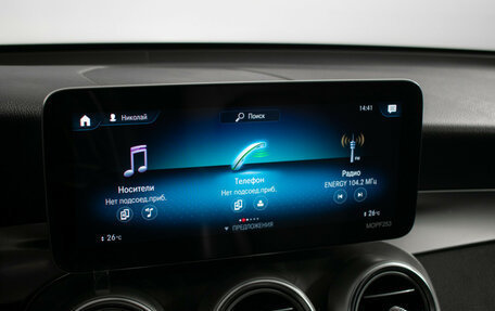 Mercedes-Benz GLC, 2021 год, 3 680 000 рублей, 14 фотография