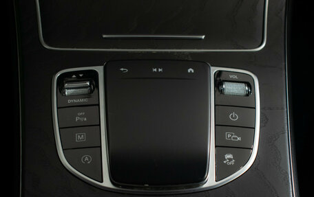 Mercedes-Benz GLC, 2021 год, 3 680 000 рублей, 16 фотография