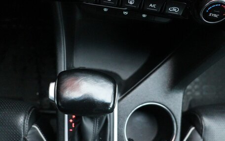 KIA Sportage IV рестайлинг, 2016 год, 1 849 000 рублей, 10 фотография