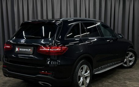 Mercedes-Benz GLC, 2016 год, 2 869 999 рублей, 5 фотография