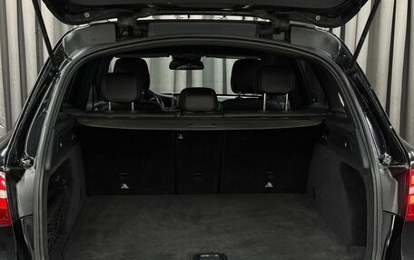 Mercedes-Benz GLC, 2016 год, 2 869 999 рублей, 6 фотография