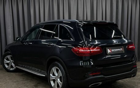 Mercedes-Benz GLC, 2016 год, 2 869 999 рублей, 4 фотография