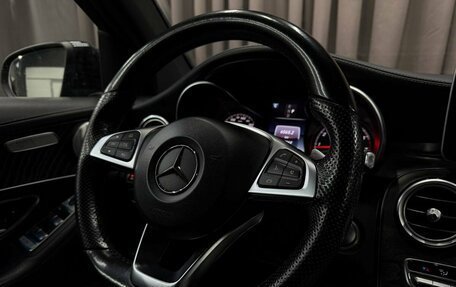 Mercedes-Benz GLC, 2016 год, 2 869 999 рублей, 14 фотография