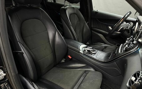 Mercedes-Benz GLC, 2016 год, 2 869 999 рублей, 18 фотография