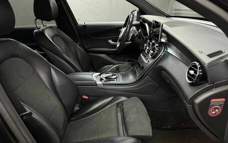 Mercedes-Benz GLC, 2016 год, 2 869 999 рублей, 17 фотография