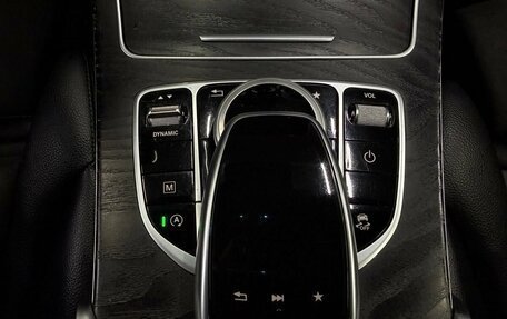 Mercedes-Benz GLC, 2016 год, 2 869 999 рублей, 20 фотография