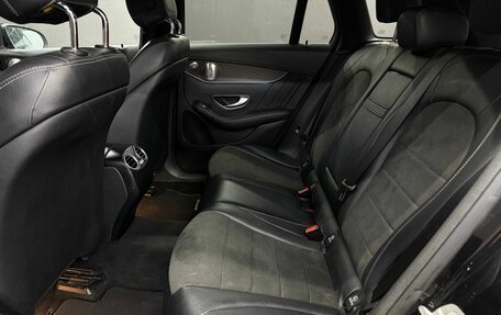 Mercedes-Benz GLC, 2016 год, 2 869 999 рублей, 27 фотография