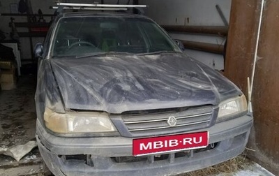 Toyota Corona IX (T190), 1997 год, 125 000 рублей, 1 фотография